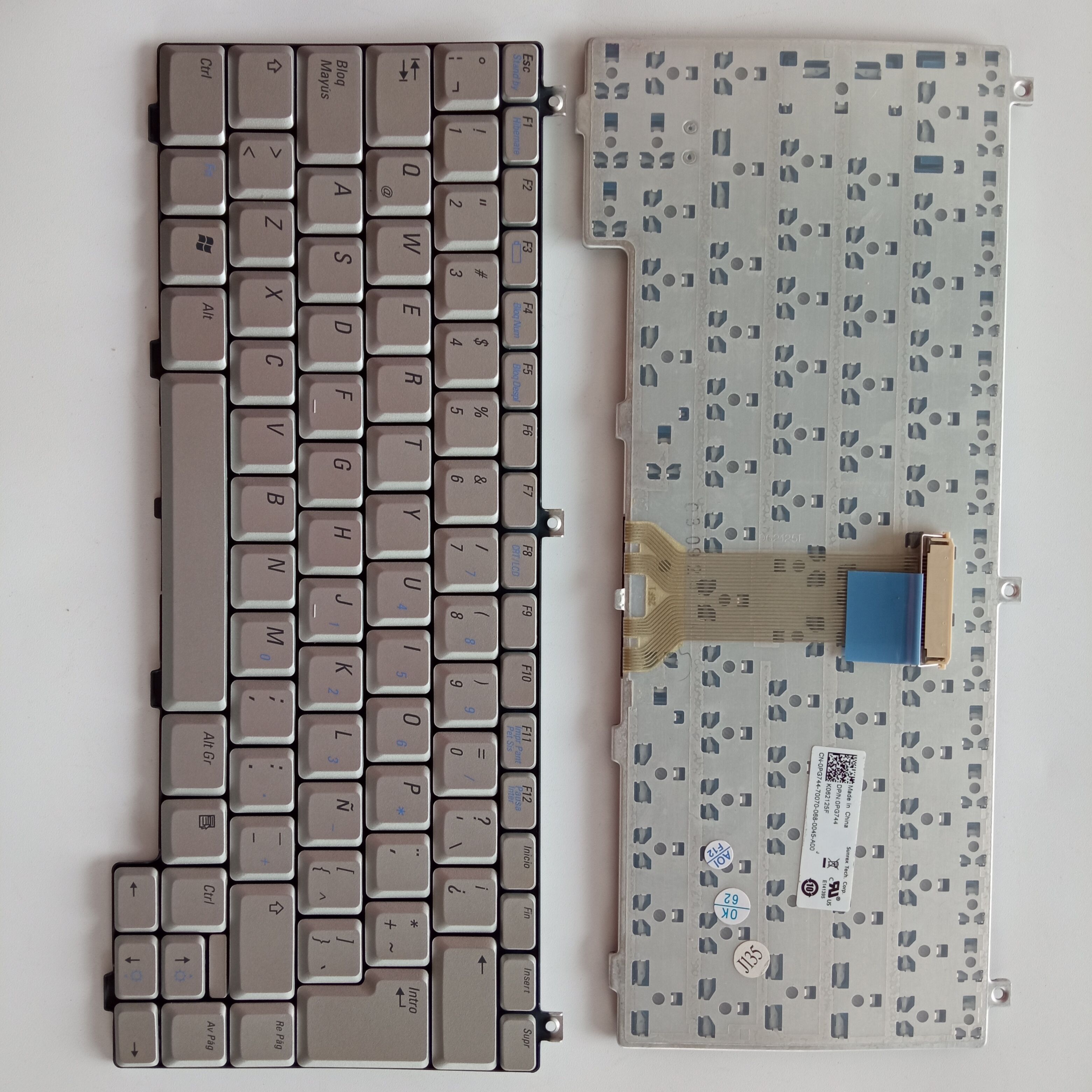 Picture of New Replacement Laptop Keyboard For DELL M1210/PP11S SILVER LA Layout